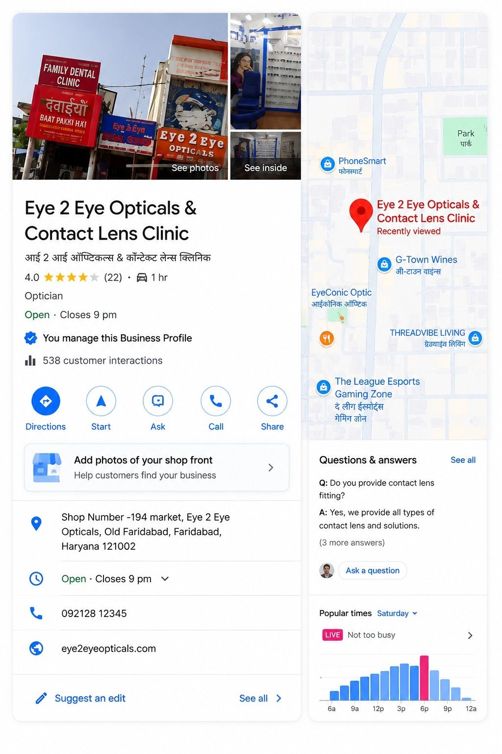 Eye 2 Eye Opticals local search presence